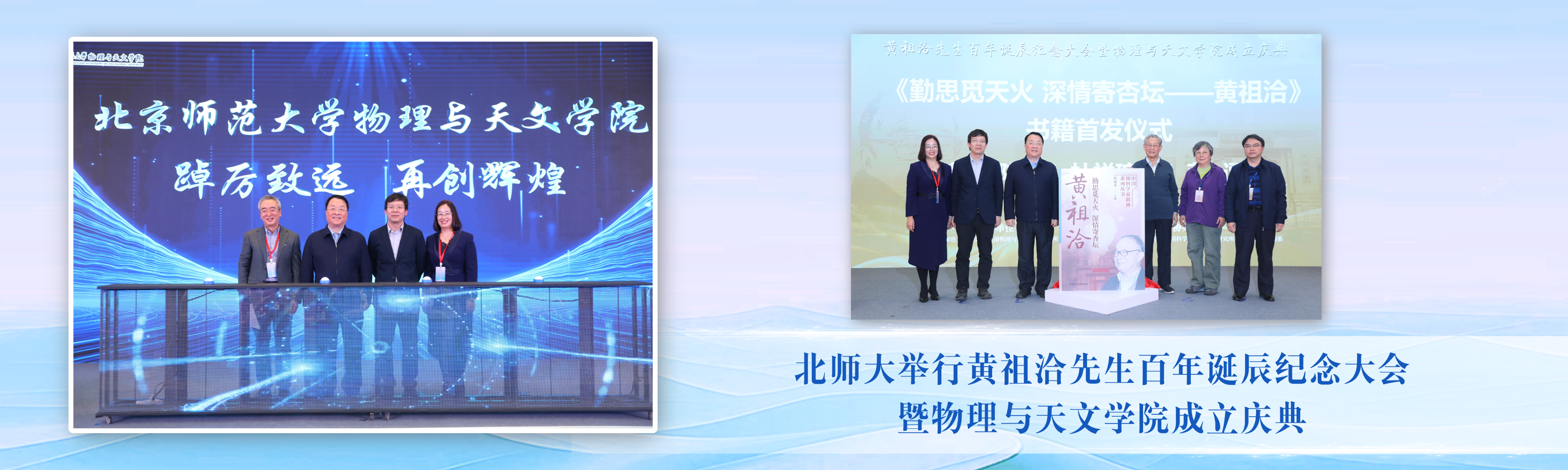 BG��Ѷ��(���μ���)Ψһ�ٷ���վ