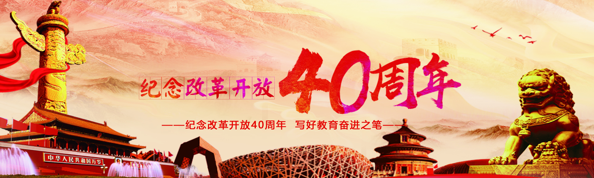 BG��Ѷ��(���μ���)Ψһ�ٷ���վ