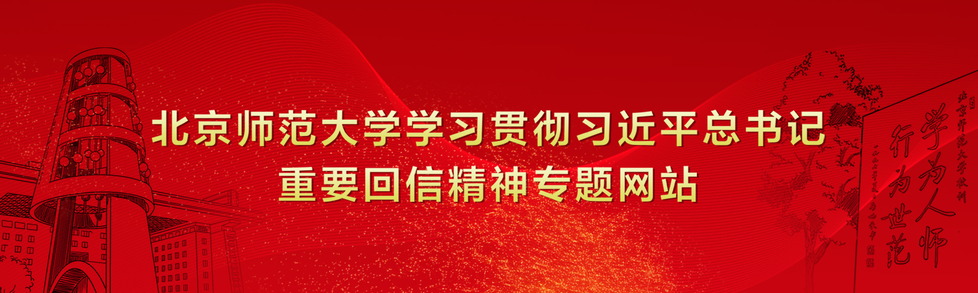 BG��Ѷ��(���μ���)Ψһ�ٷ���վ